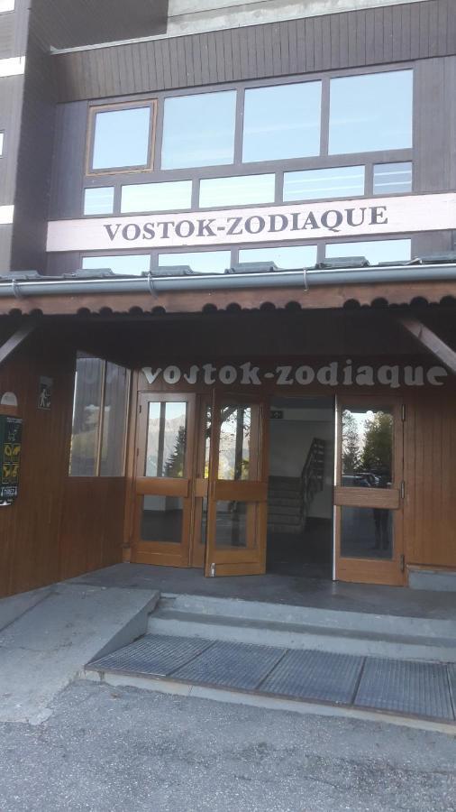 Appartement Zodiaque à Villarembert Extérieur photo